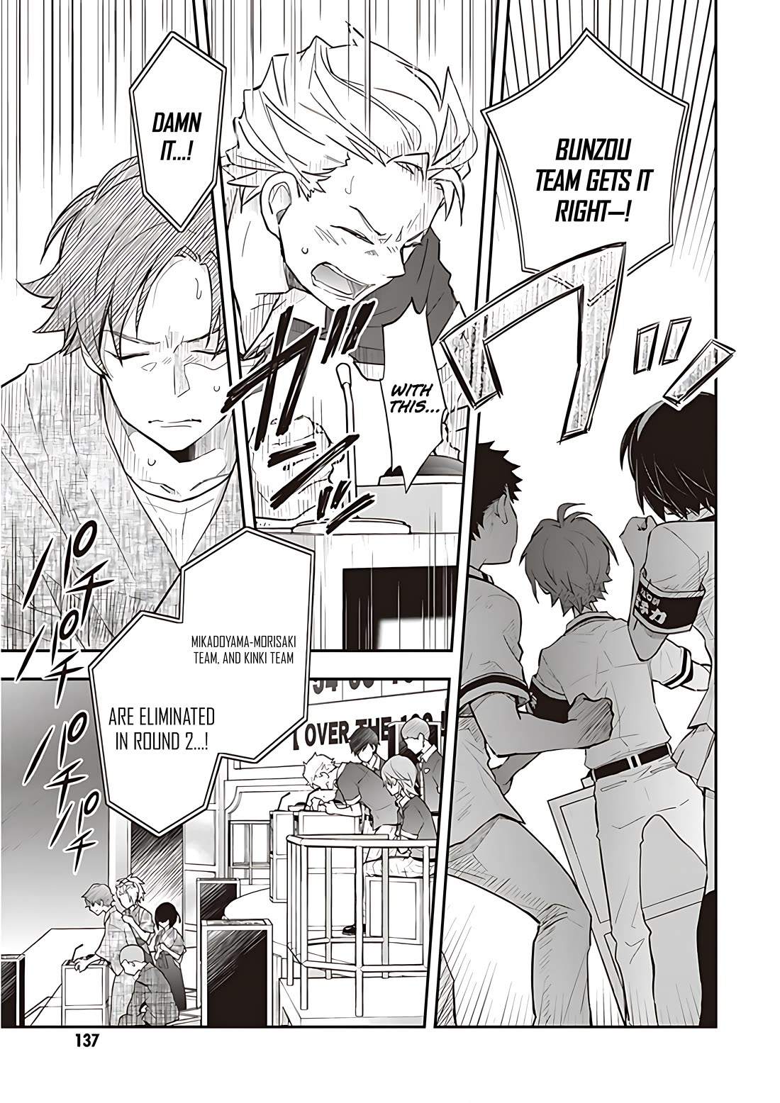 7o3x Chapter 91 page 16 - Chapter 91