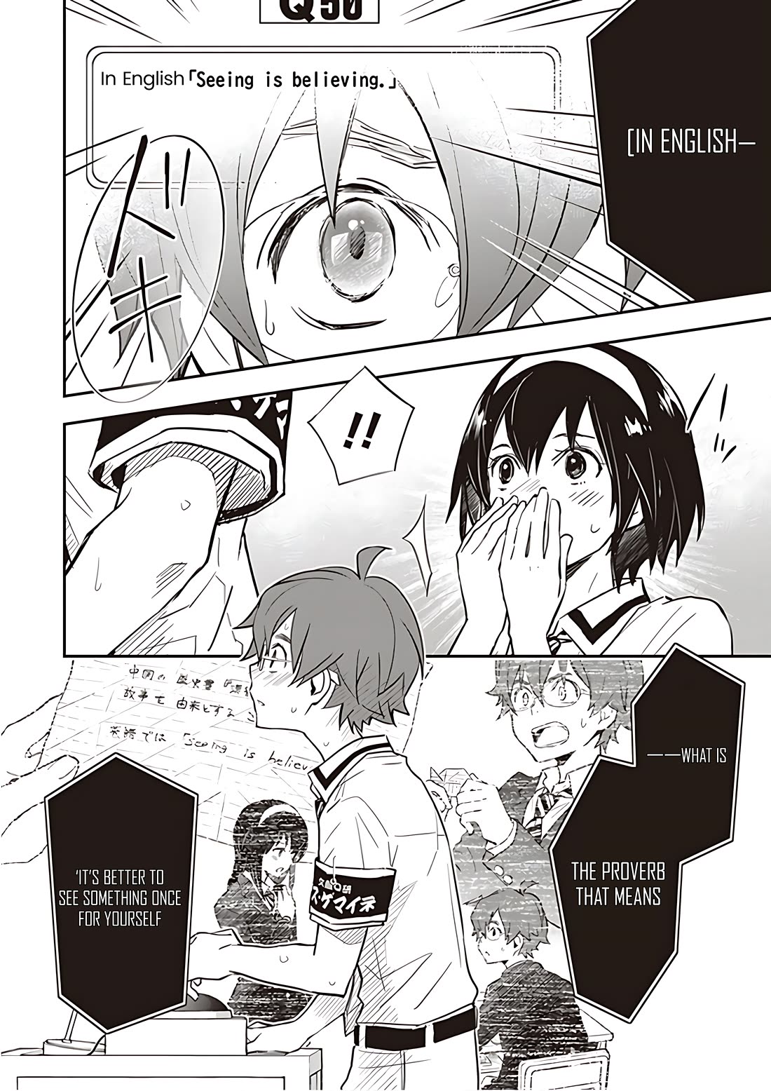 7o3x Chapter 91 page 19 - Chapter 91
