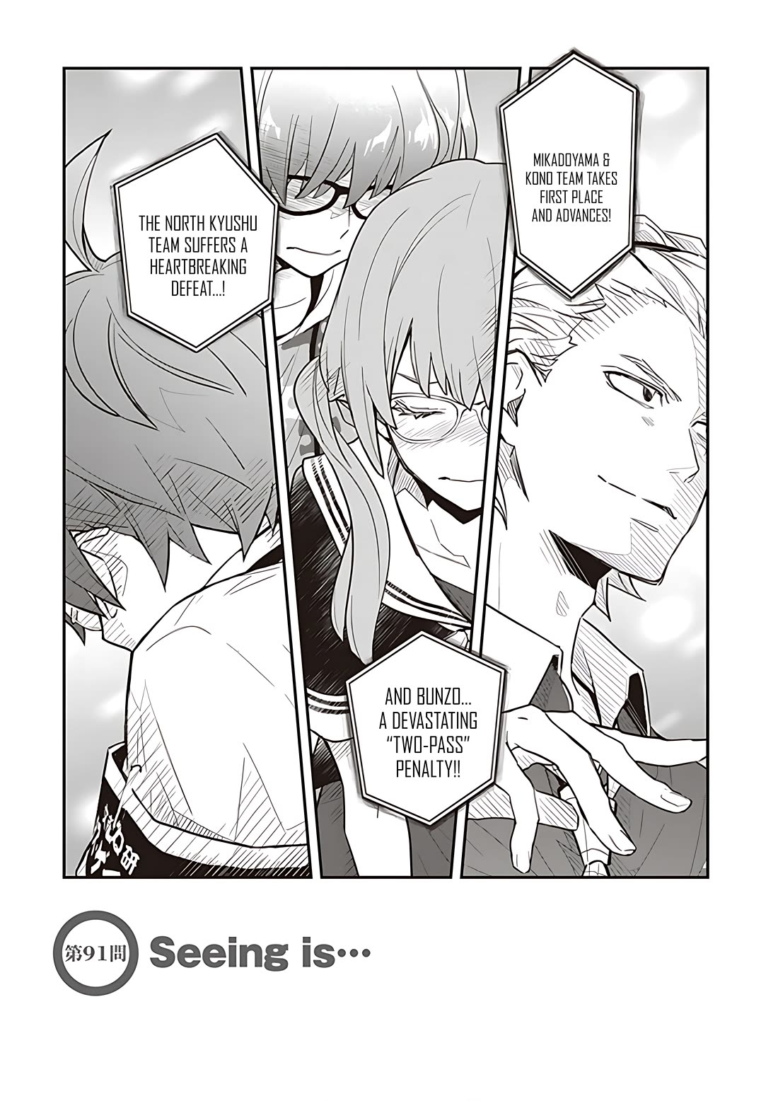 7o3x Chapter 91 page 2 - Chapter 91