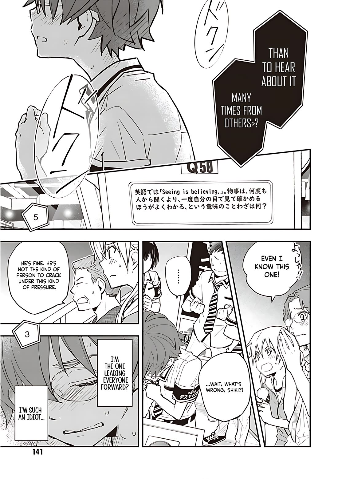 7o3x Chapter 91 page 20 - Chapter 91
