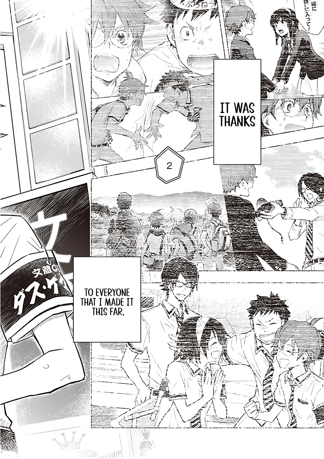 7o3x Chapter 91 page 21 - Chapter 91