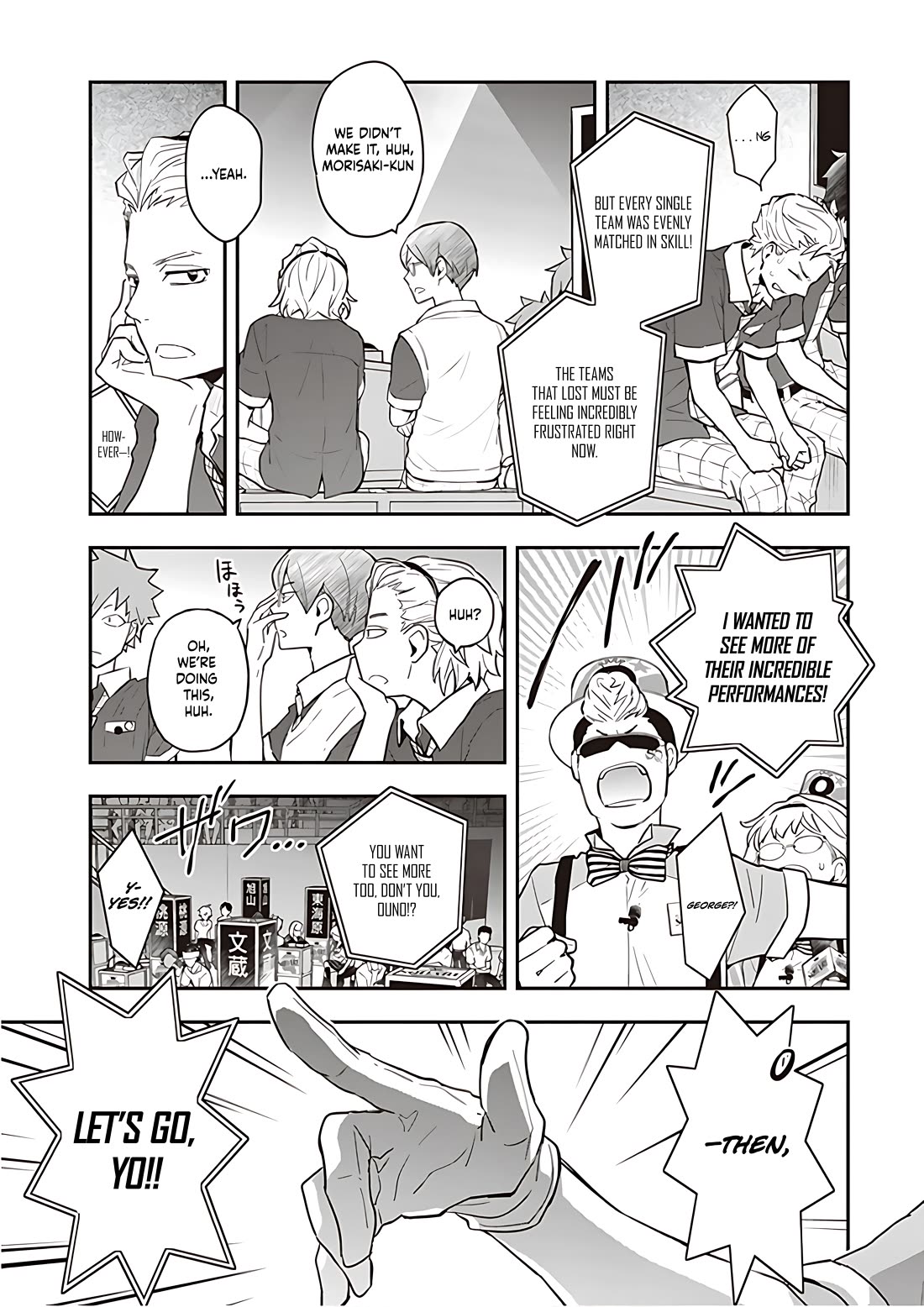 7o3x Chapter 91 page 26 - Chapter 91