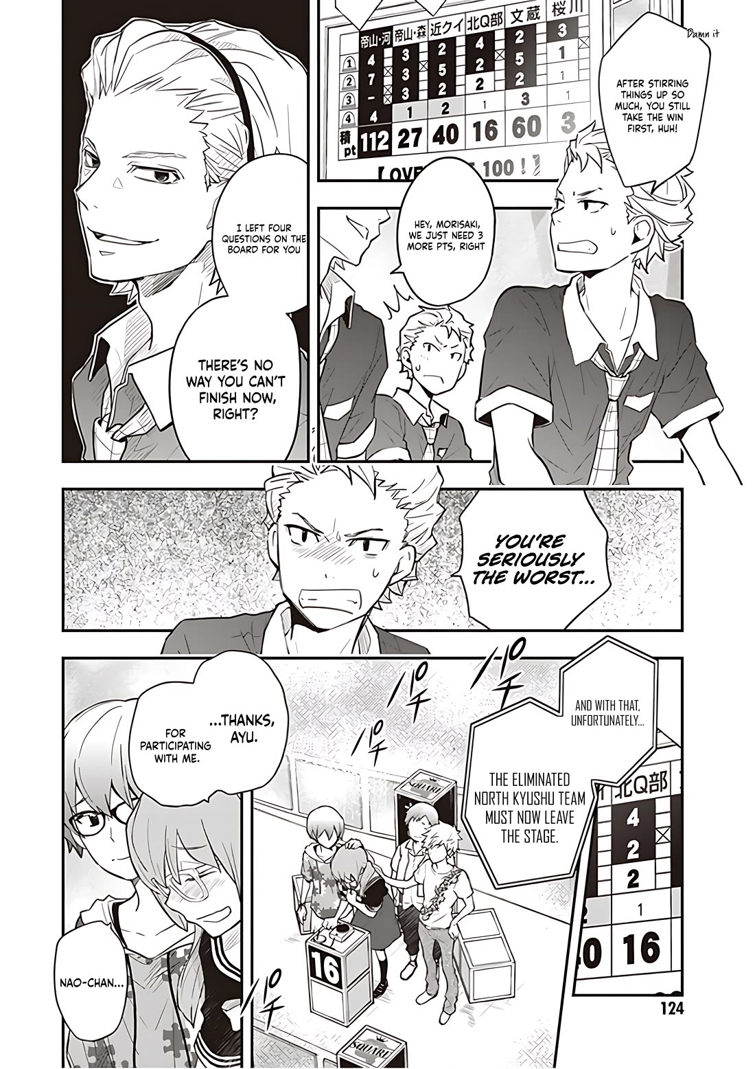7o3x Chapter 91 page 3 - Chapter 91