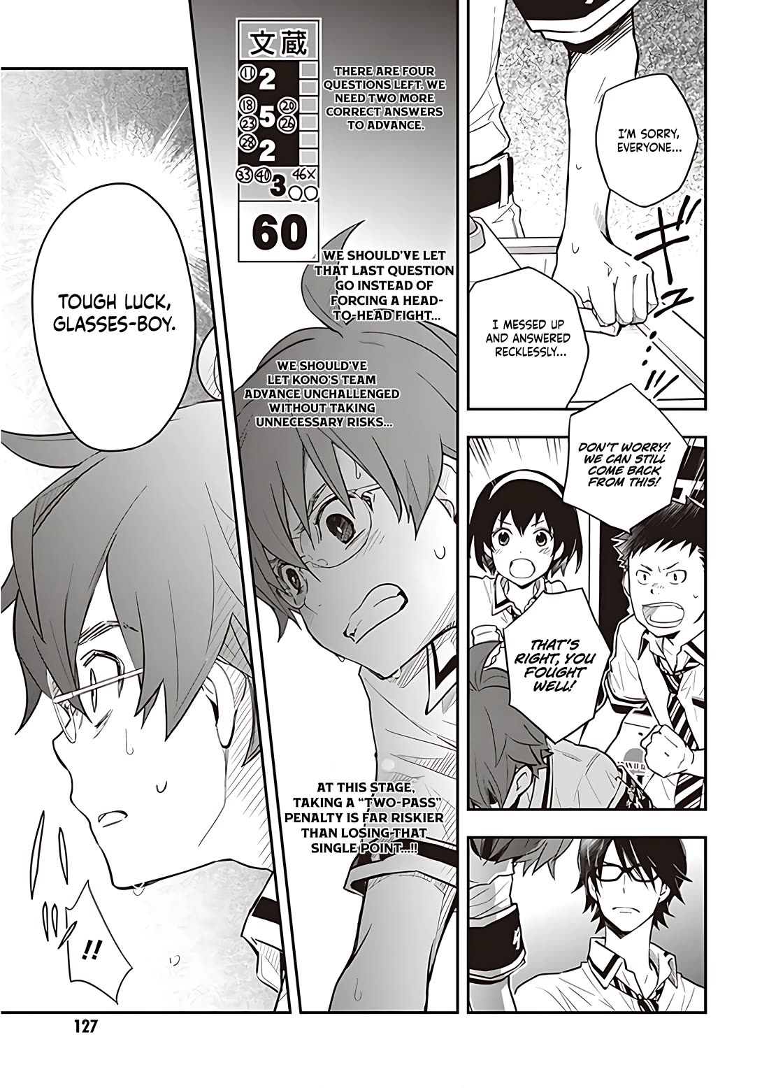 7o3x Chapter 91 page 6 - Chapter 91
