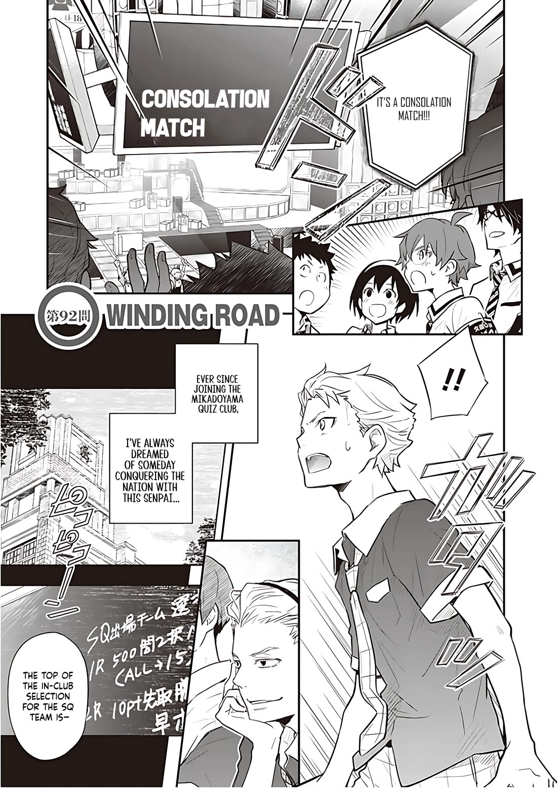 7o3x Chapter 92 page 2 - Chapter 92