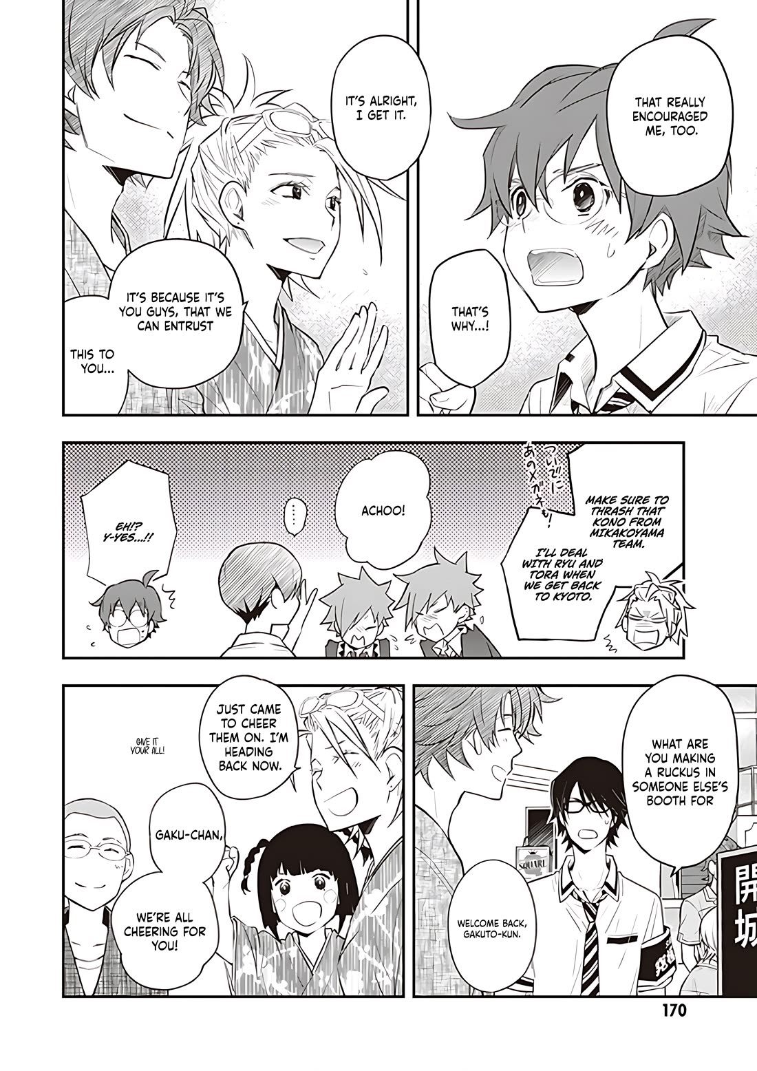 7o3x Chapter 92 page 21 - Chapter 92