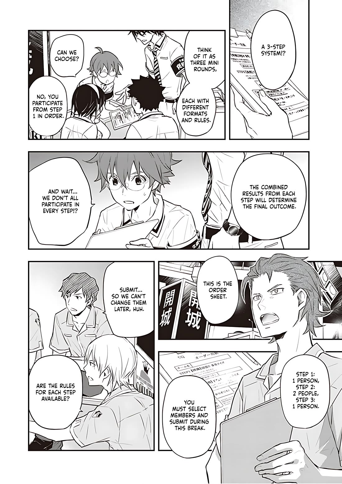7o3x Chapter 92 page 23 - Chapter 92