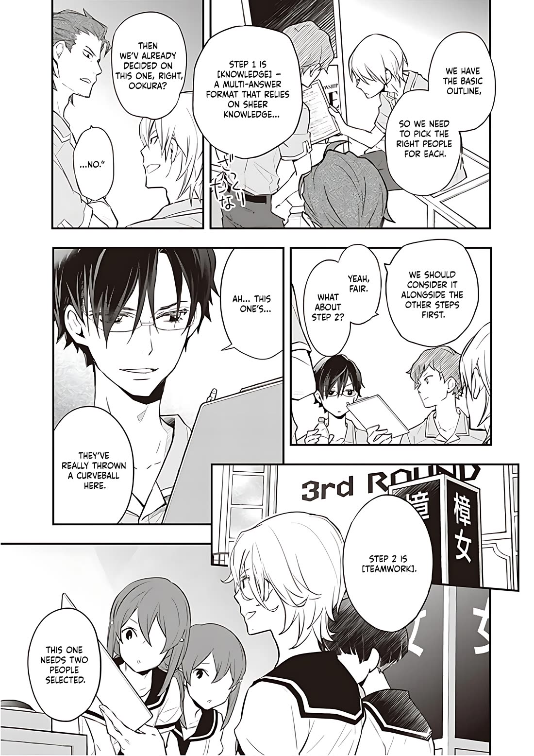 7o3x Chapter 92 page 24 - Chapter 92