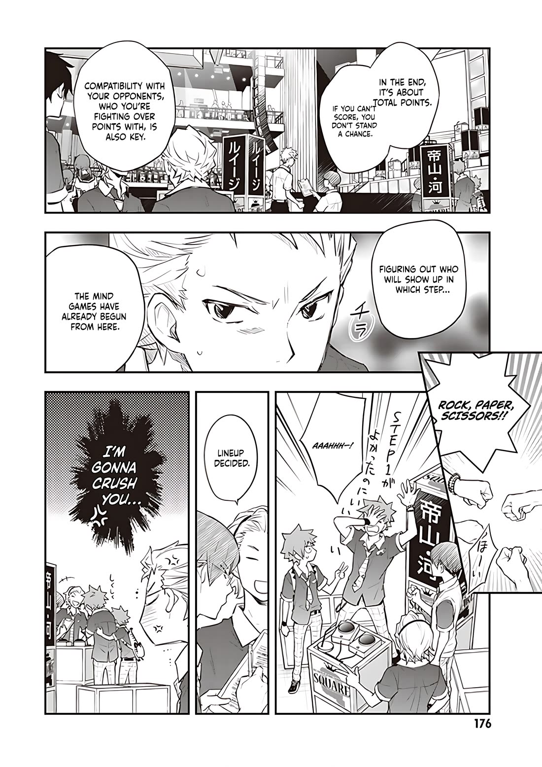 7o3x Chapter 92 page 27 - Chapter 92