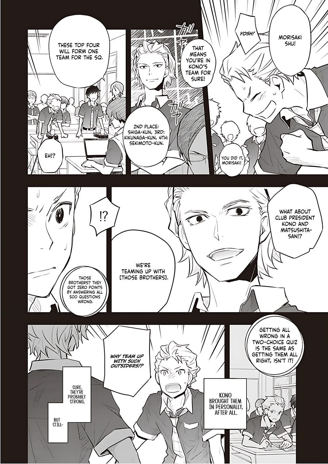 7o3x Chapter 92 page 3 - Chapter 92