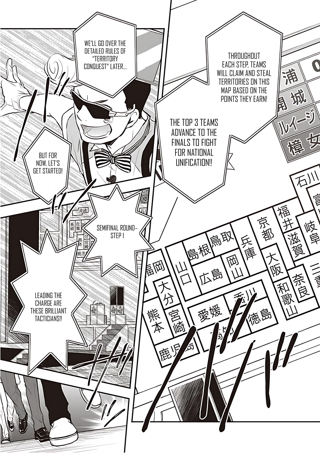 7o3x Chapter 92 page 34 - Chapter 92
