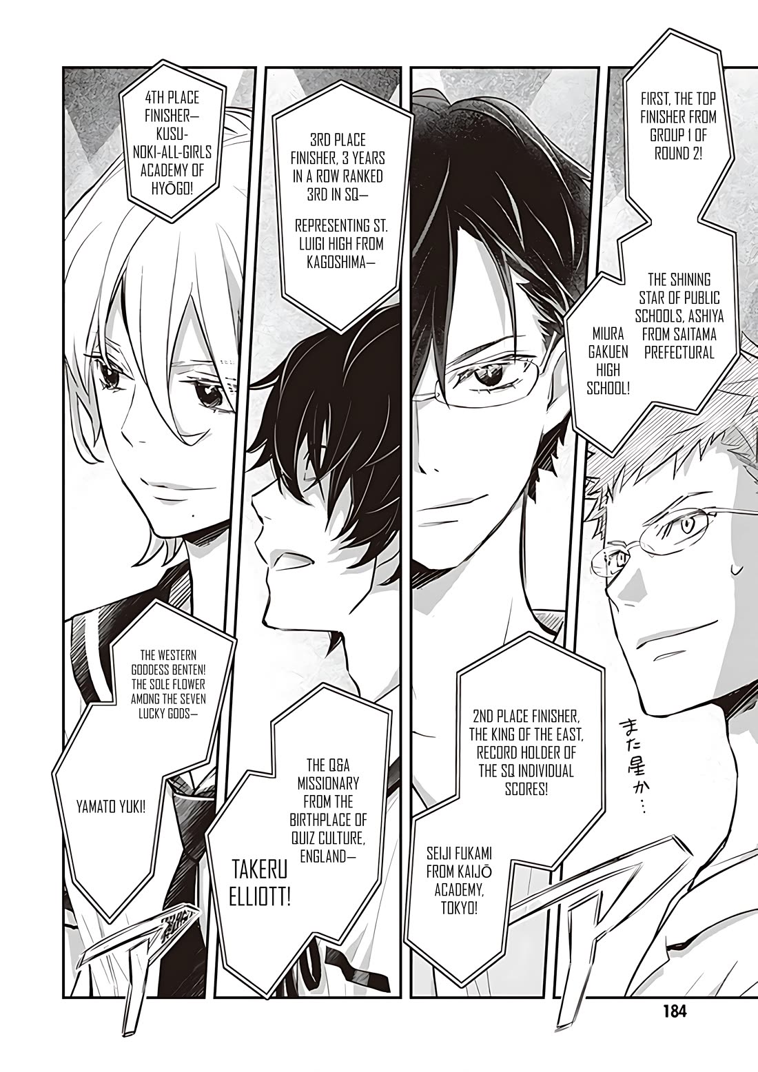 7o3x Chapter 92 page 35 - Chapter 92