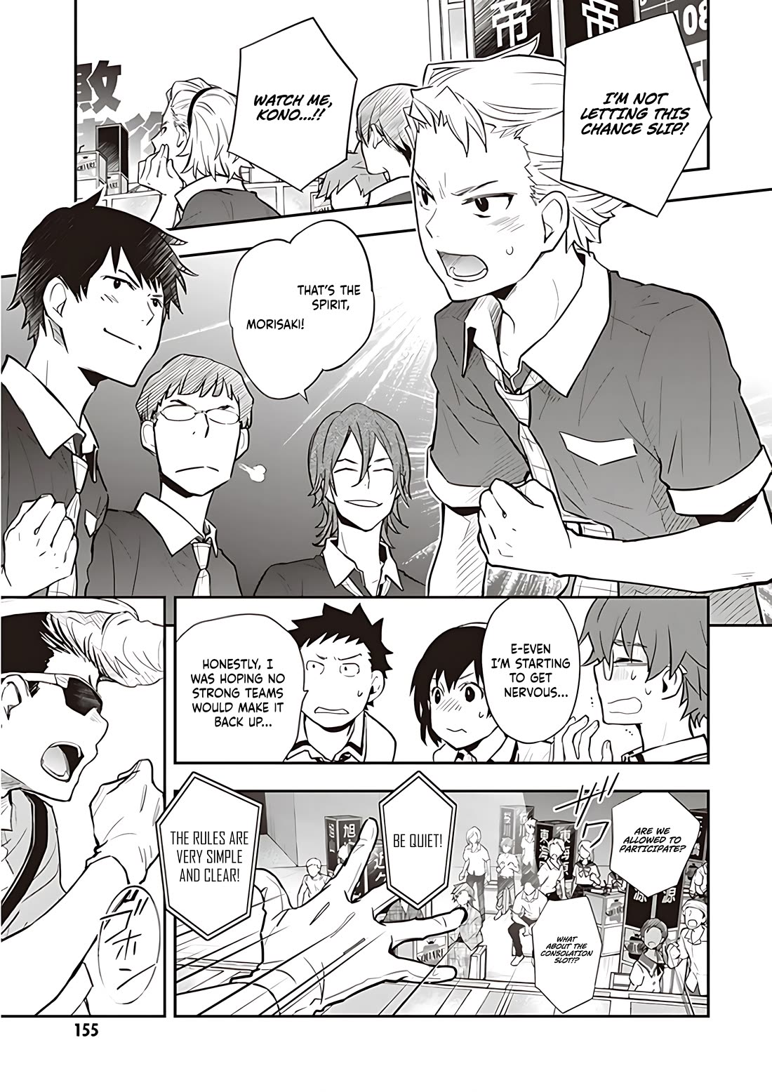 7o3x Chapter 92 page 6 - Chapter 92