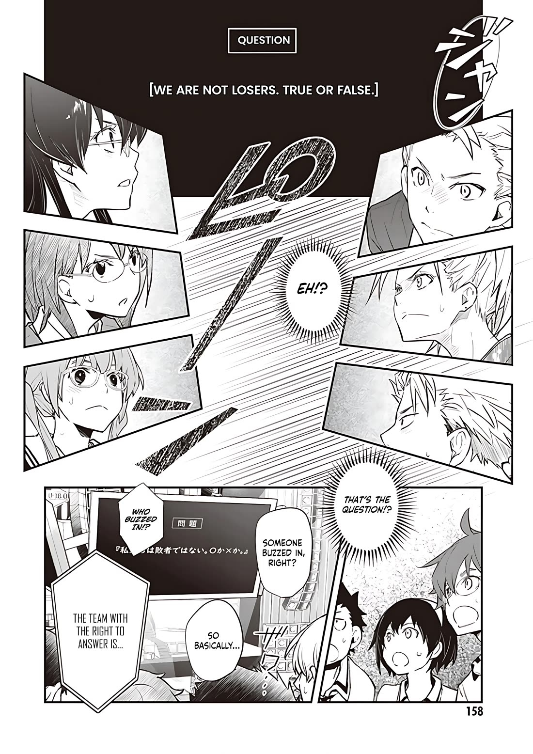 7o3x Chapter 92 page 9 - Chapter 92