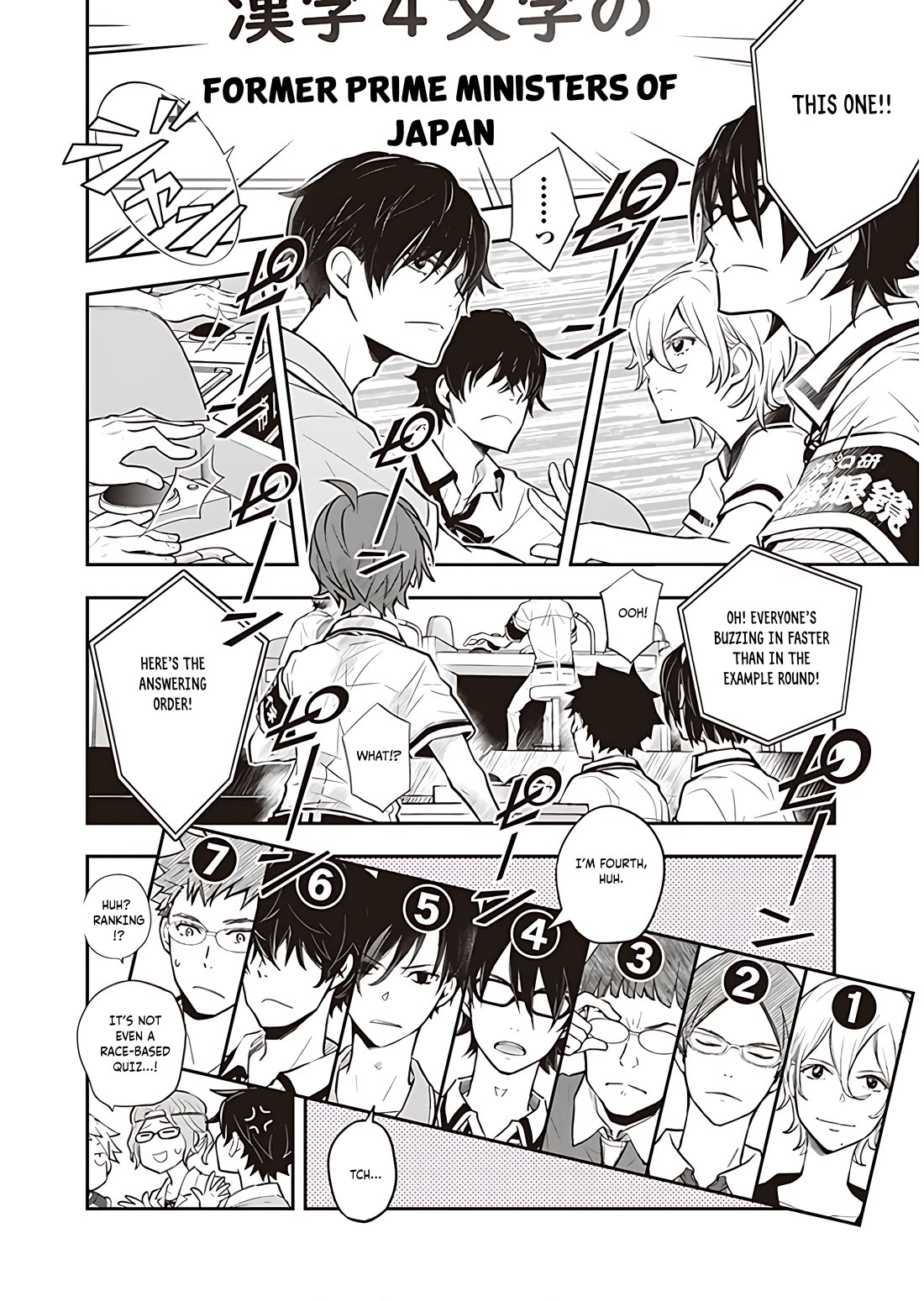 7o3x Chapter 93 page 12 - Chapter 93