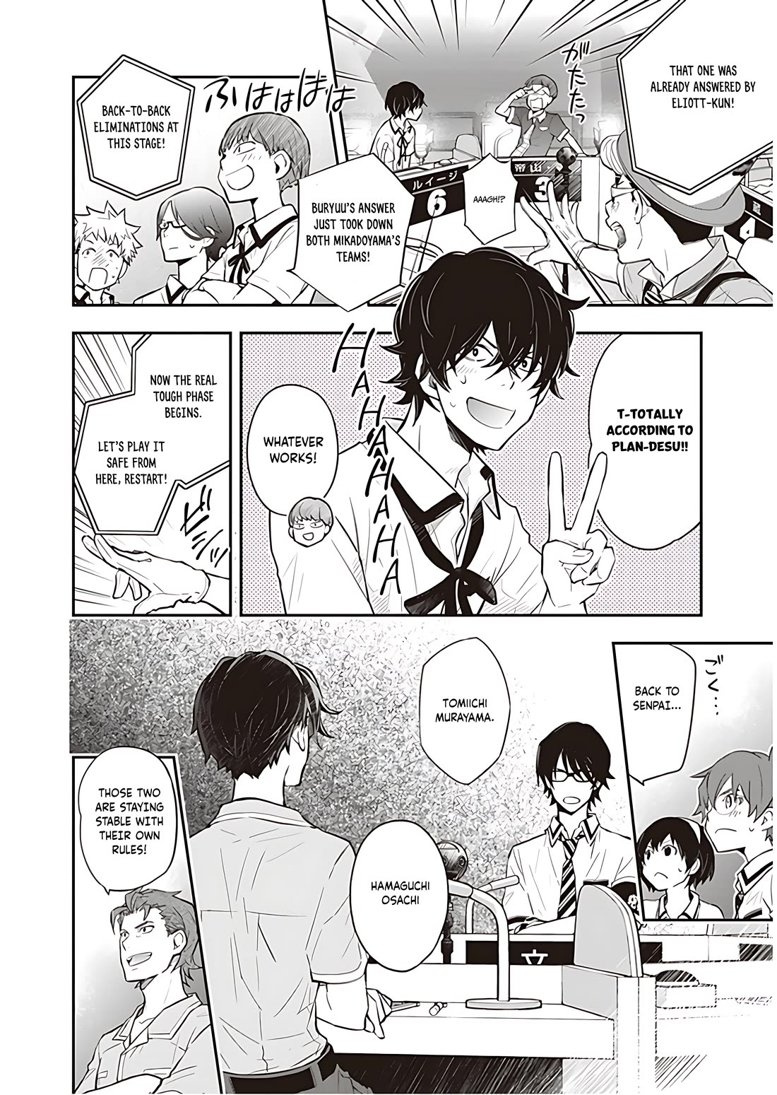 7o3x Chapter 93 page 20 - Chapter 93
