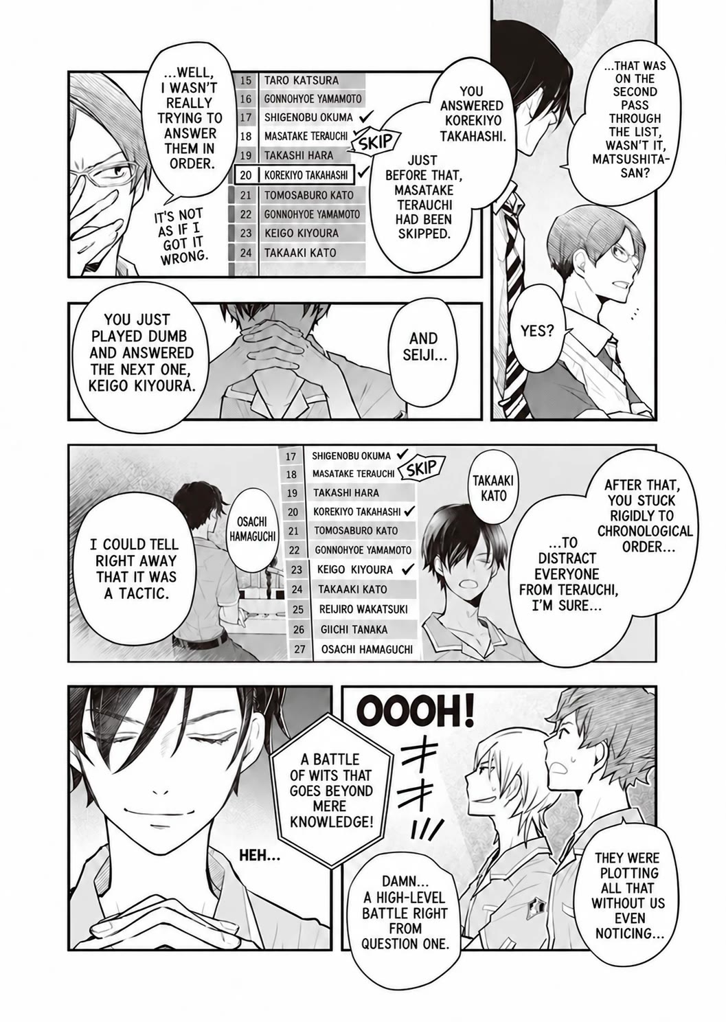 7o3x Chapter 94 page 12 - Chapter 94