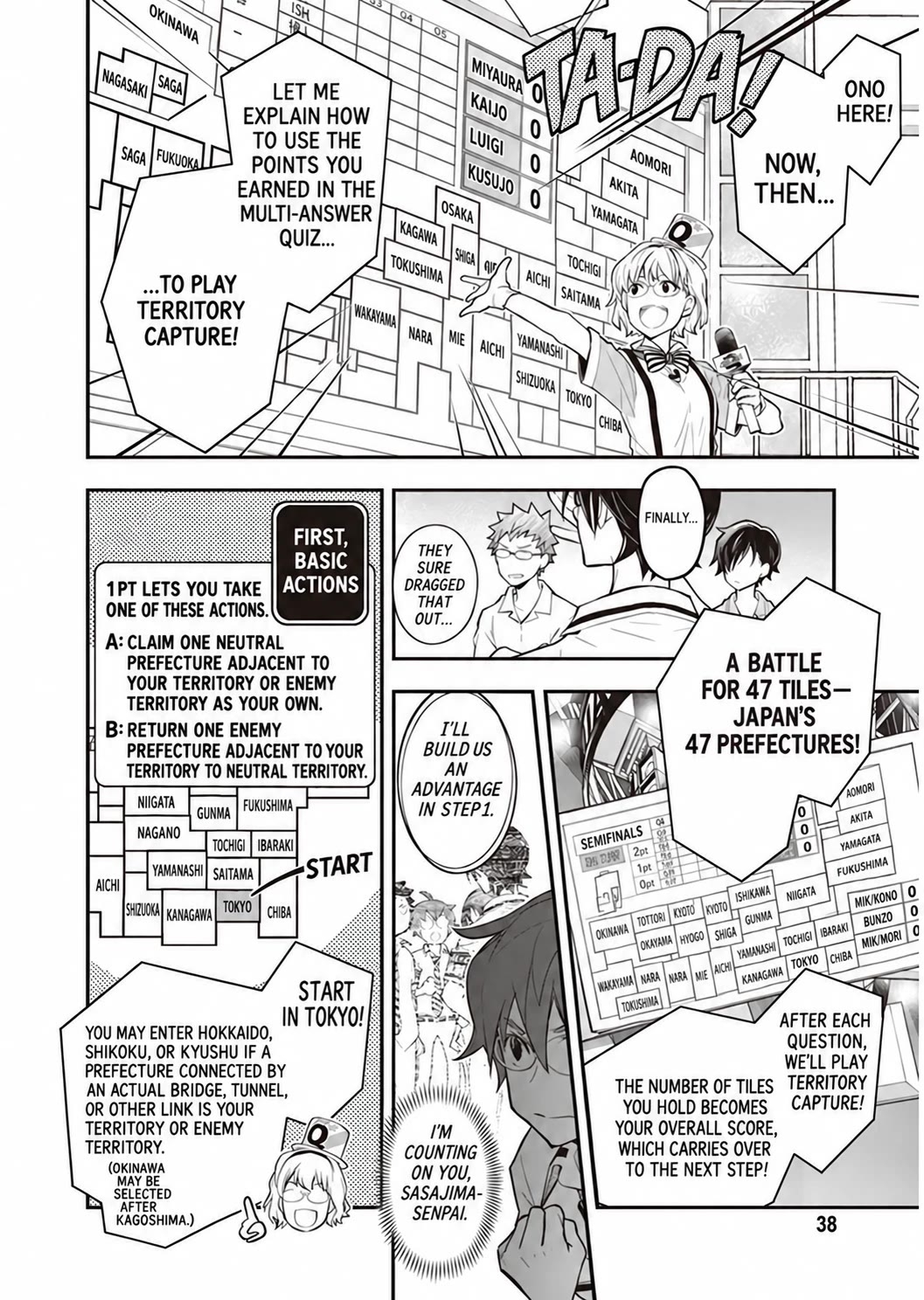 7o3x Chapter 94 page 14 - Chapter 94