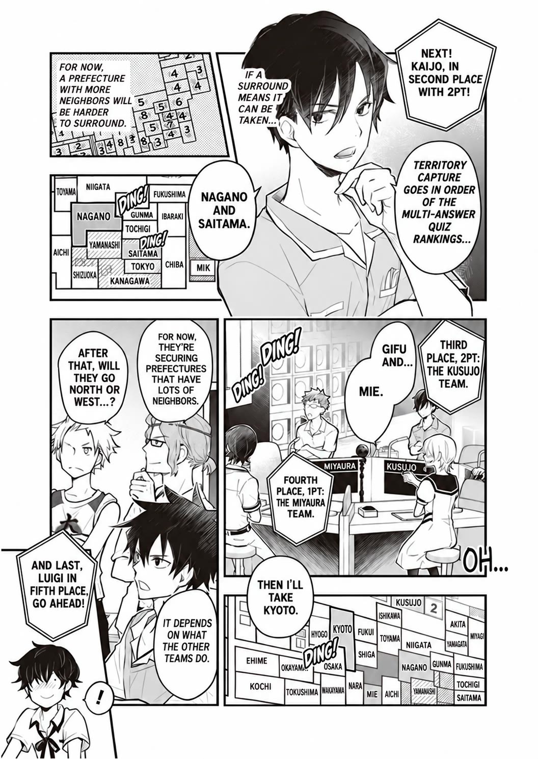 7o3x Chapter 94 page 17 - Chapter 94
