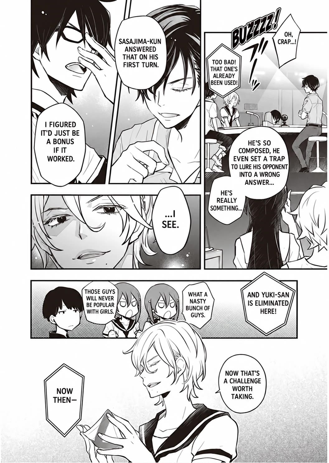 7o3x Chapter 94 page 2 - Chapter 94