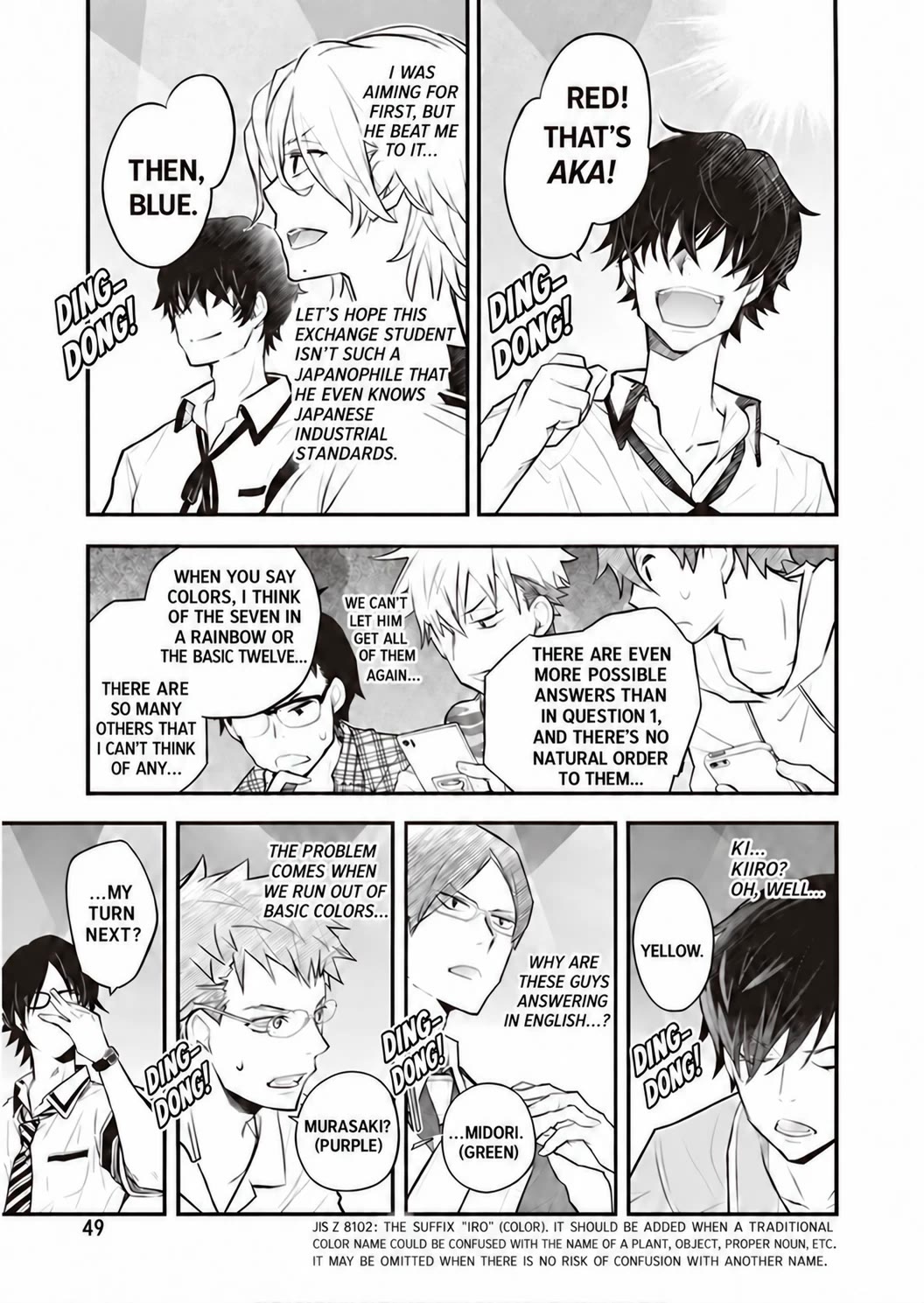 7o3x Chapter 94 page 25 - Chapter 94