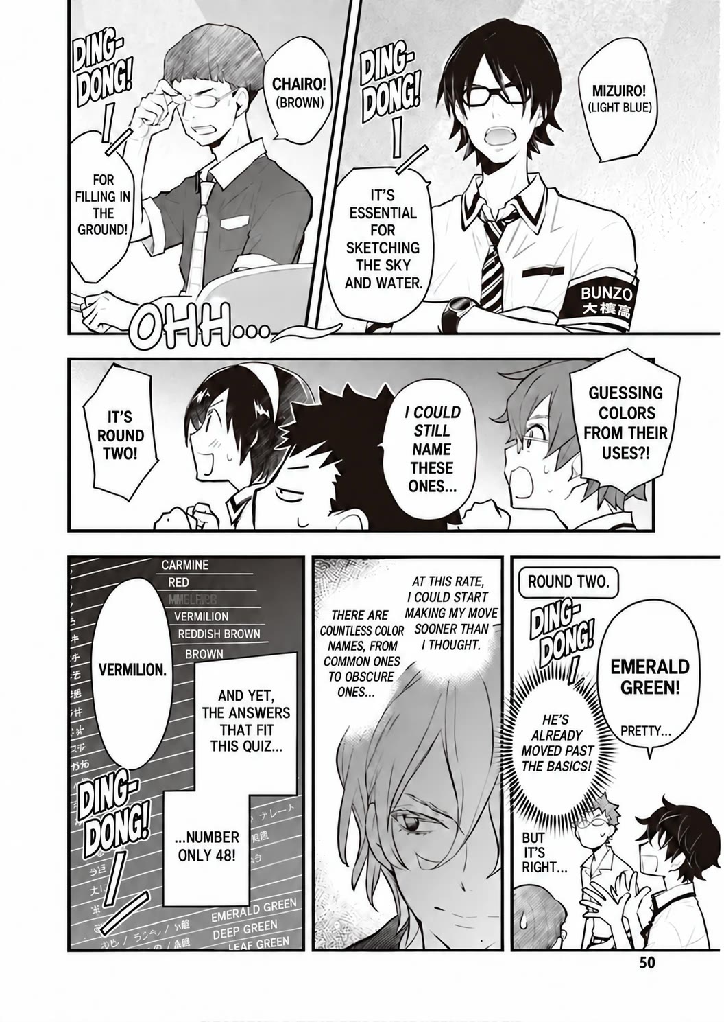 7o3x Chapter 94 page 26 - Chapter 94