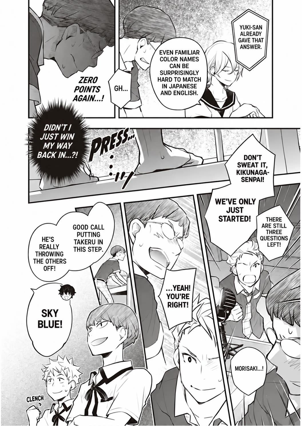 7o3x Chapter 94 page 30 - Chapter 94