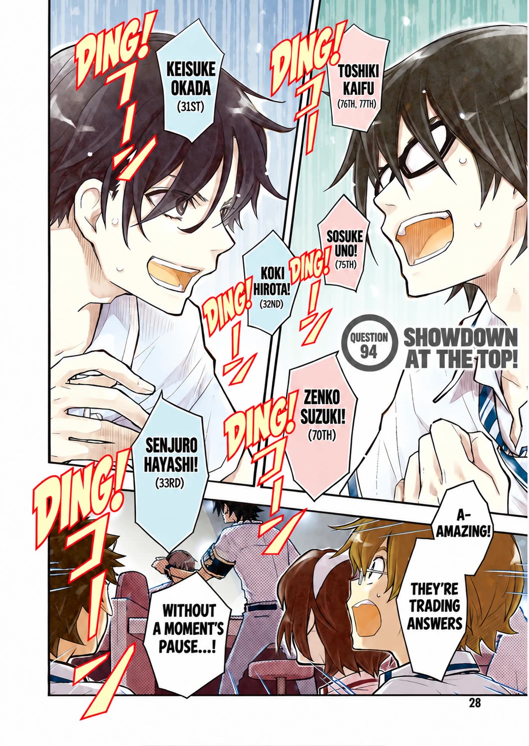 7o3x Chapter 94 page 4 - Chapter 94