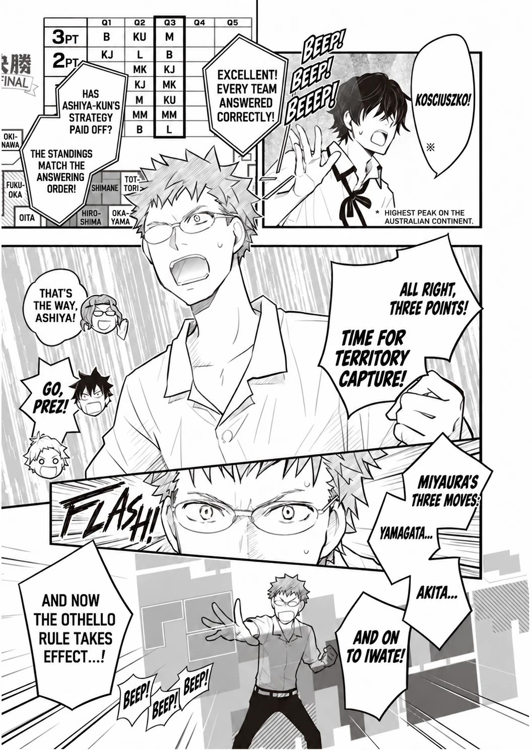 7o3x Chapter 94 page 41 - Chapter 94