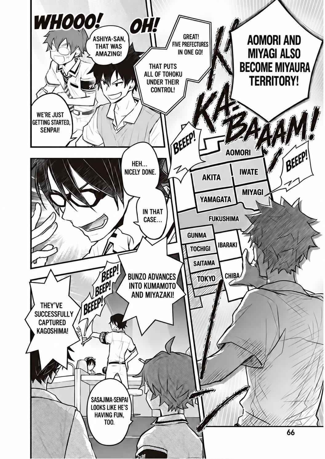 7o3x Chapter 94 page 42 - Chapter 94