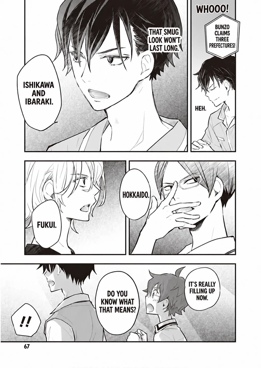 7o3x Chapter 94 page 43 - Chapter 94