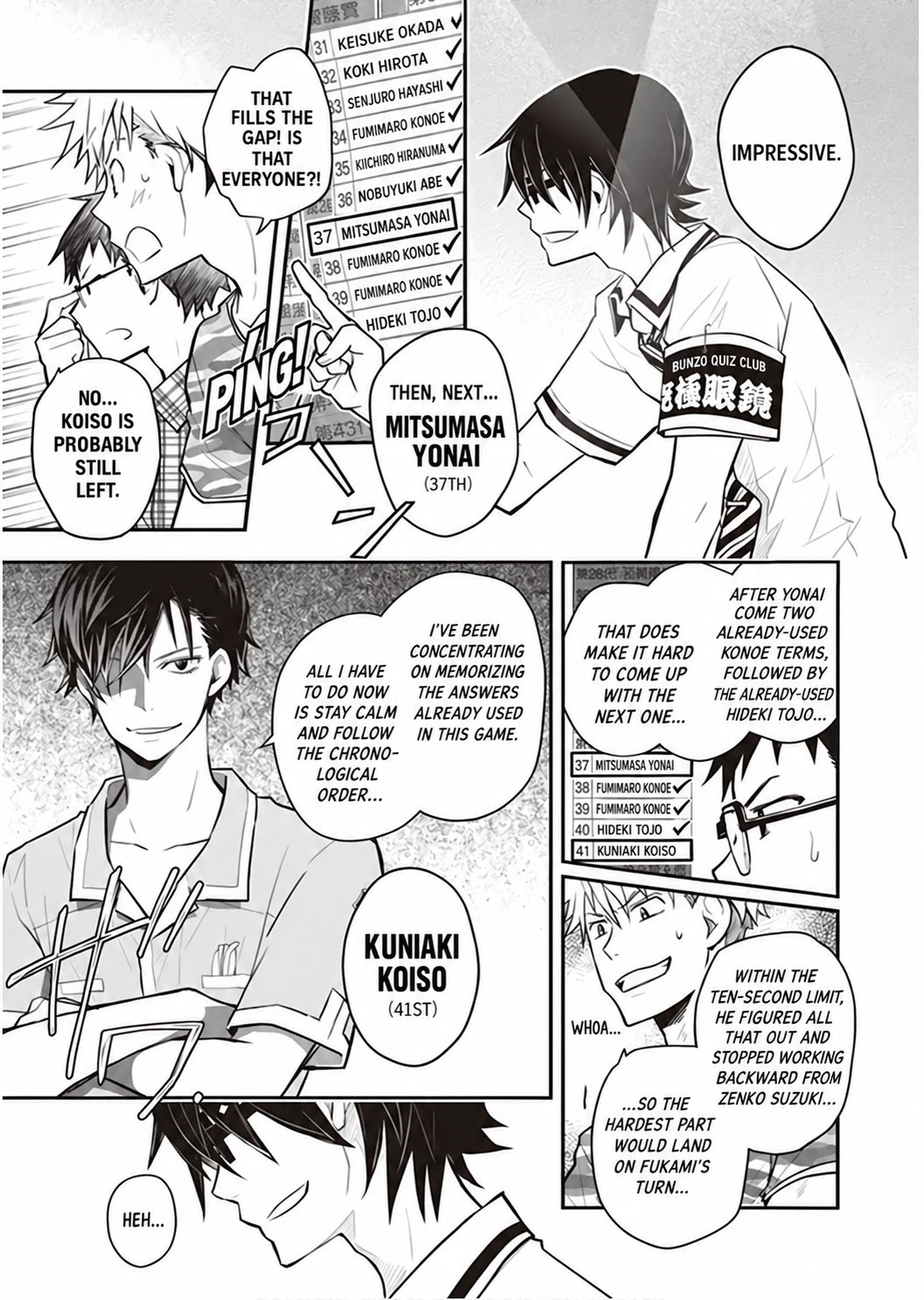 7o3x Chapter 94 page 7 - Chapter 94