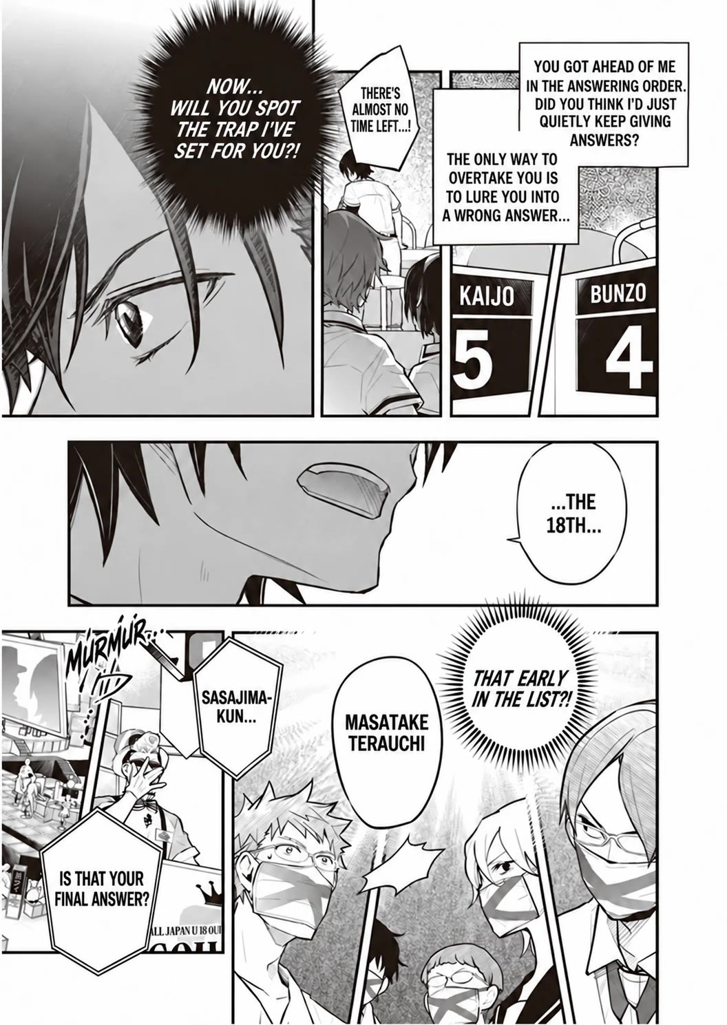 7o3x Chapter 94 page 9 - Chapter 94