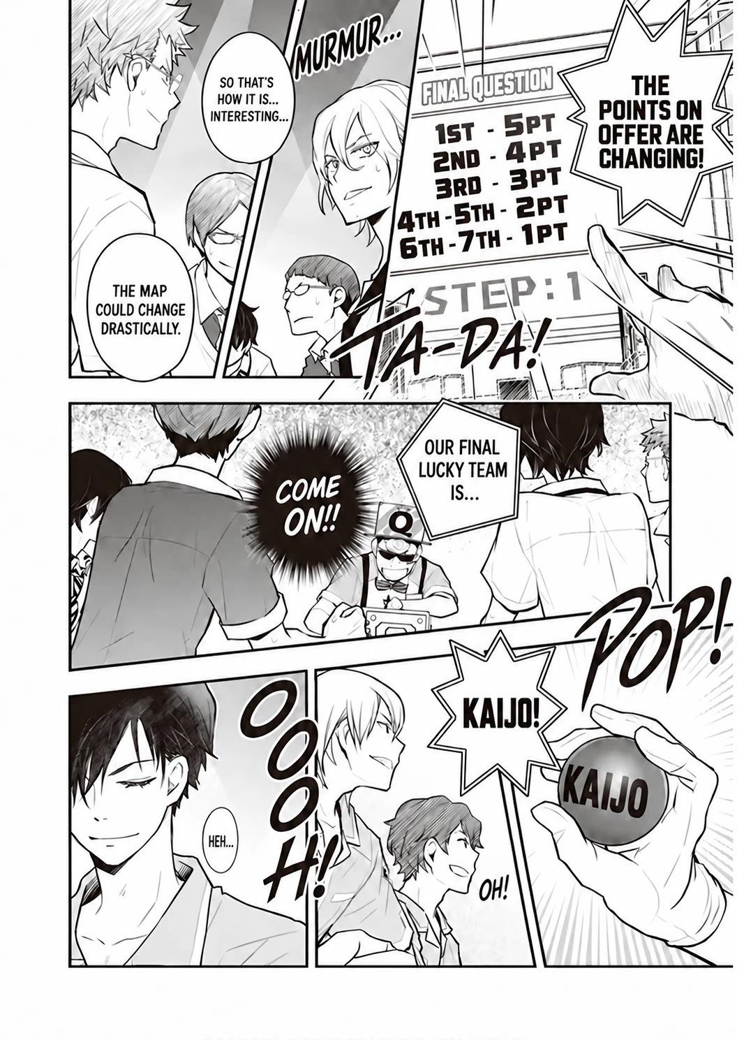 7o3x Chapter 95 page 11 - Chapter 95