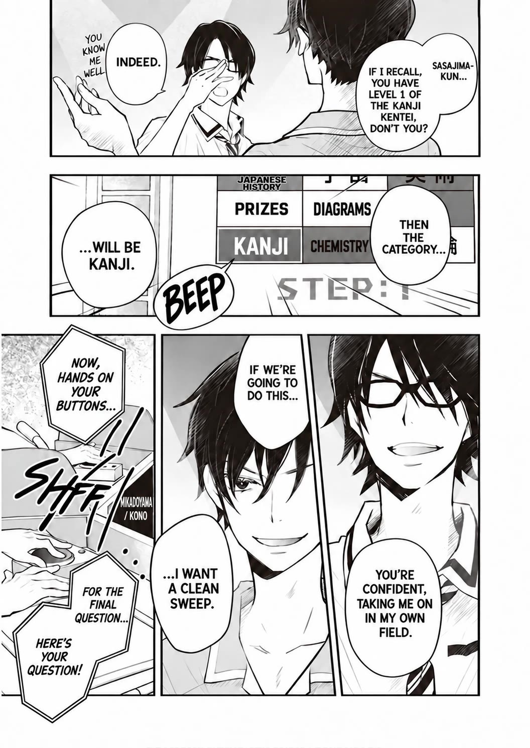 7o3x Chapter 95 page 12 - Chapter 95