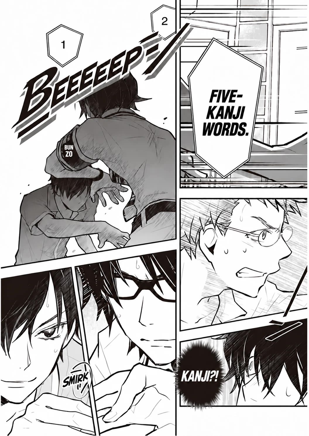 7o3x Chapter 95 page 14 - Chapter 95