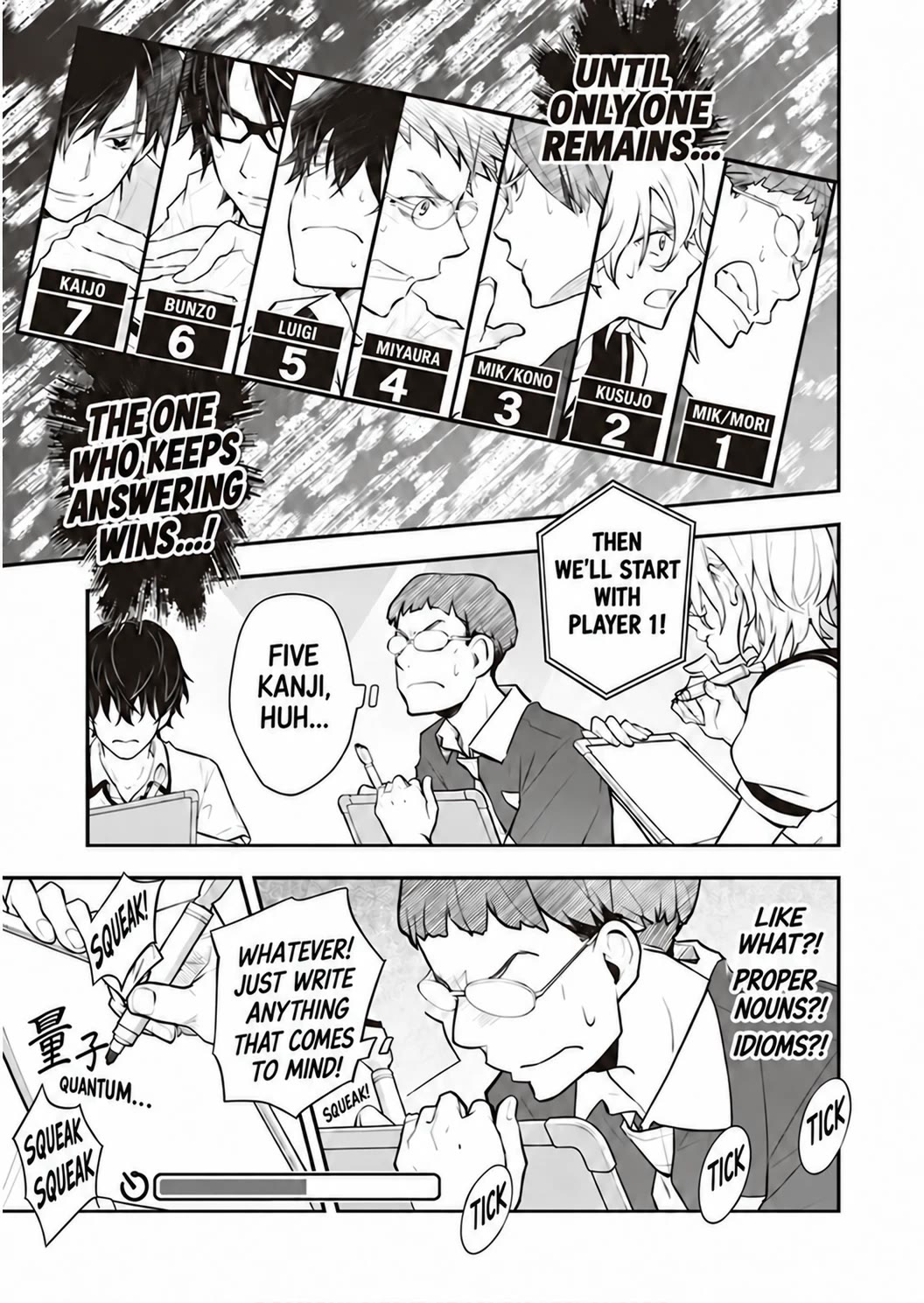 7o3x Chapter 95 page 16 - Chapter 95