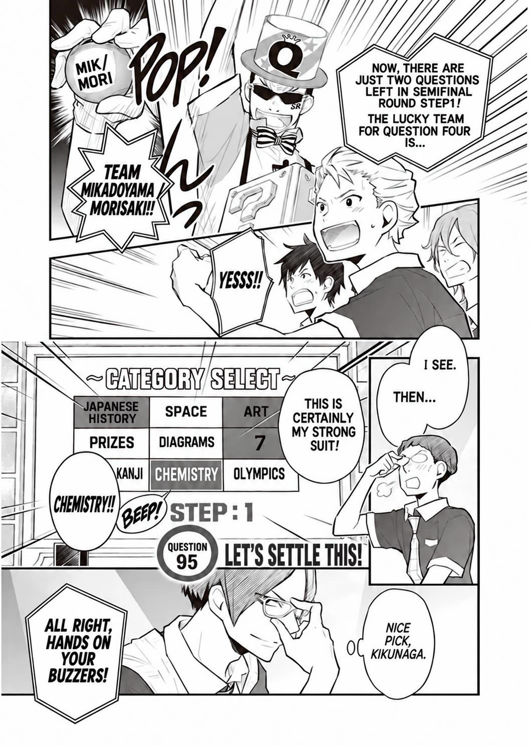 7o3x Chapter 95 page 2 - Chapter 95