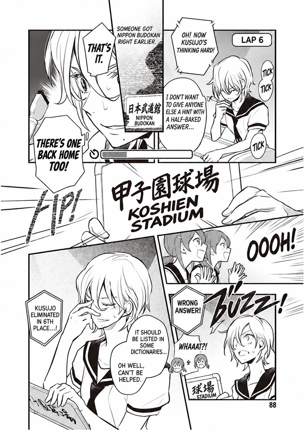 7o3x Chapter 95 page 21 - Chapter 95