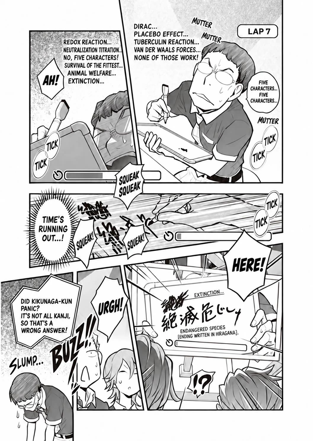 7o3x Chapter 95 page 22 - Chapter 95