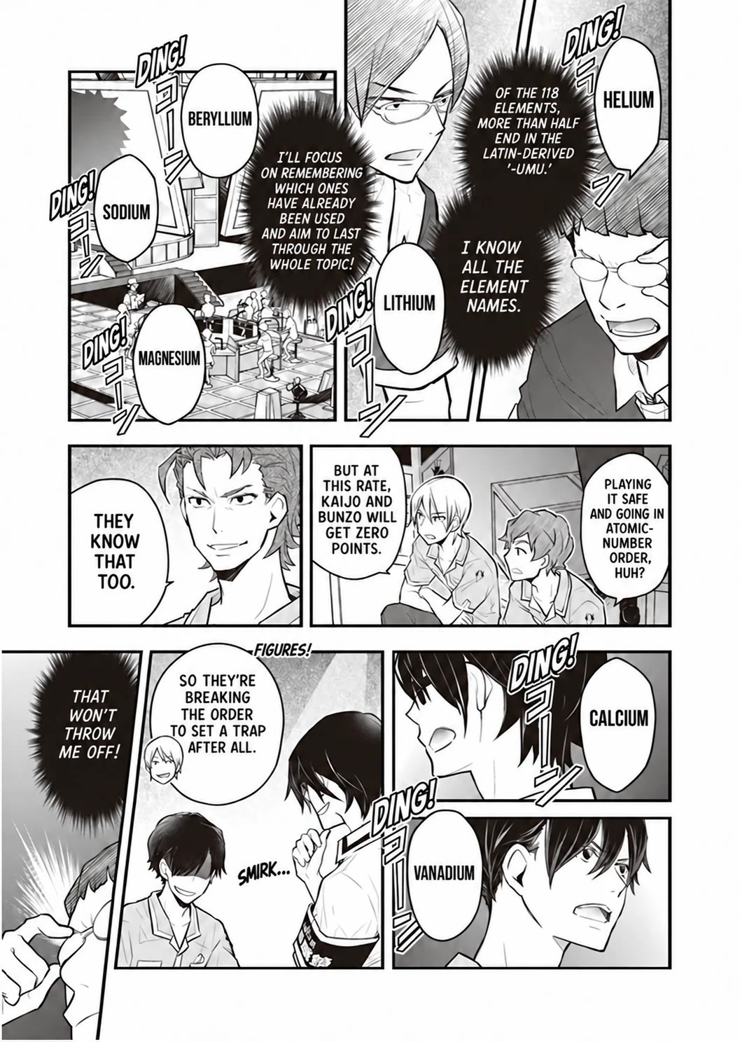 7o3x Chapter 95 page 4 - Chapter 95