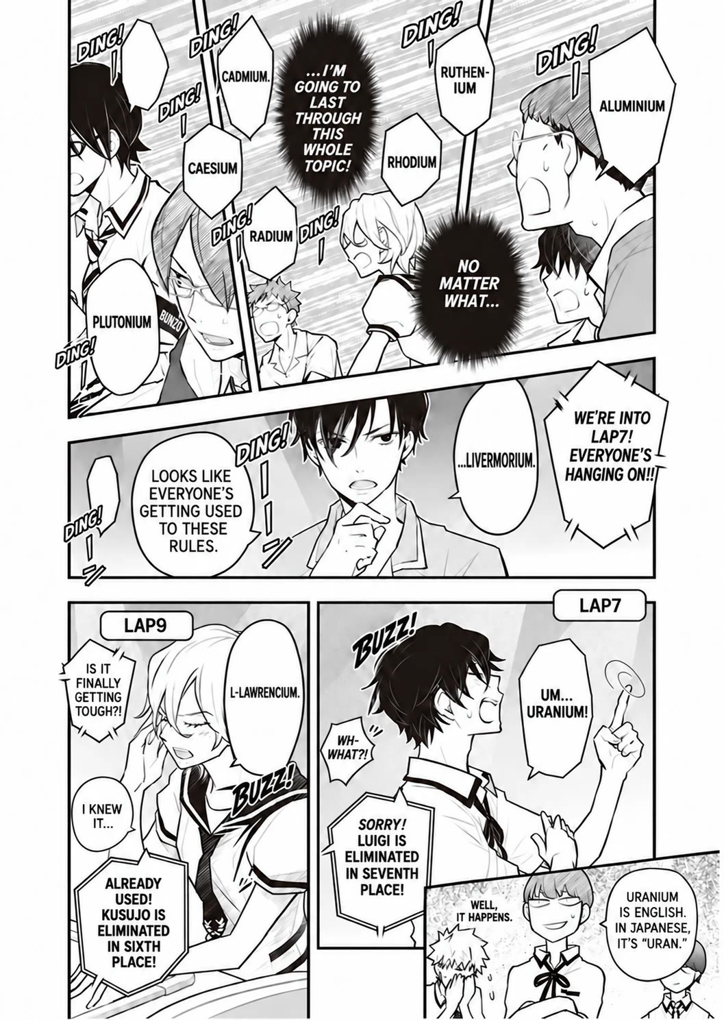 7o3x Chapter 95 page 5 - Chapter 95