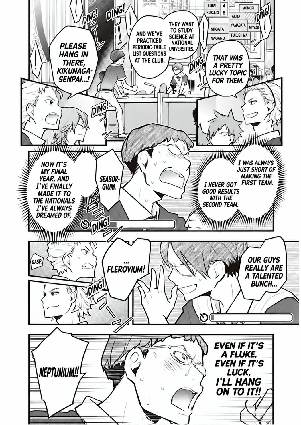 7o3x Chapter 95 page 7 - Chapter 95
