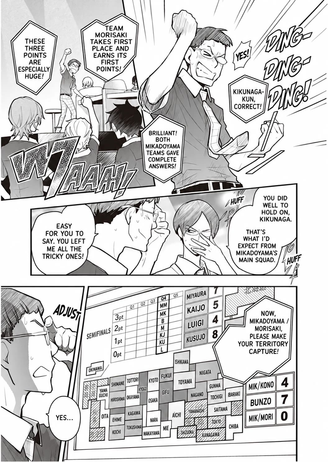 7o3x Chapter 95 page 8 - Chapter 95