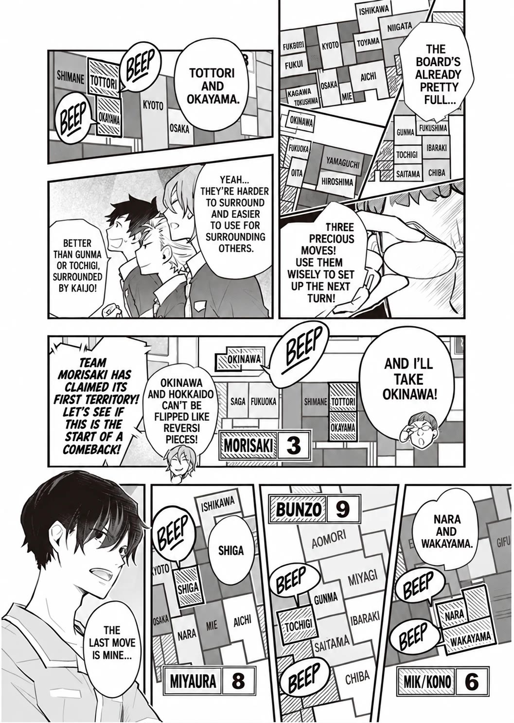 7o3x Chapter 95 page 9 - Chapter 95