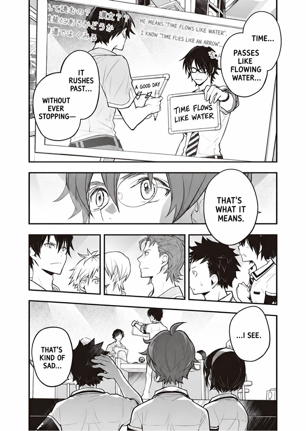 7o3x Chapter 96 page 12 - Chapter 96