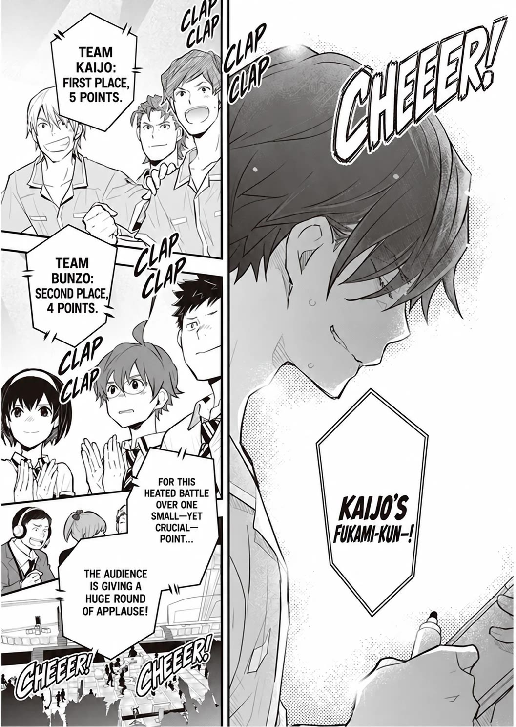7o3x Chapter 96 page 15 - Chapter 96