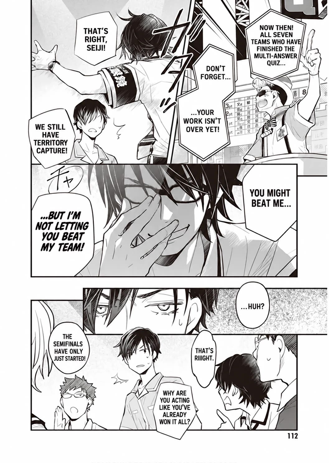 7o3x Chapter 96 page 16 - Chapter 96