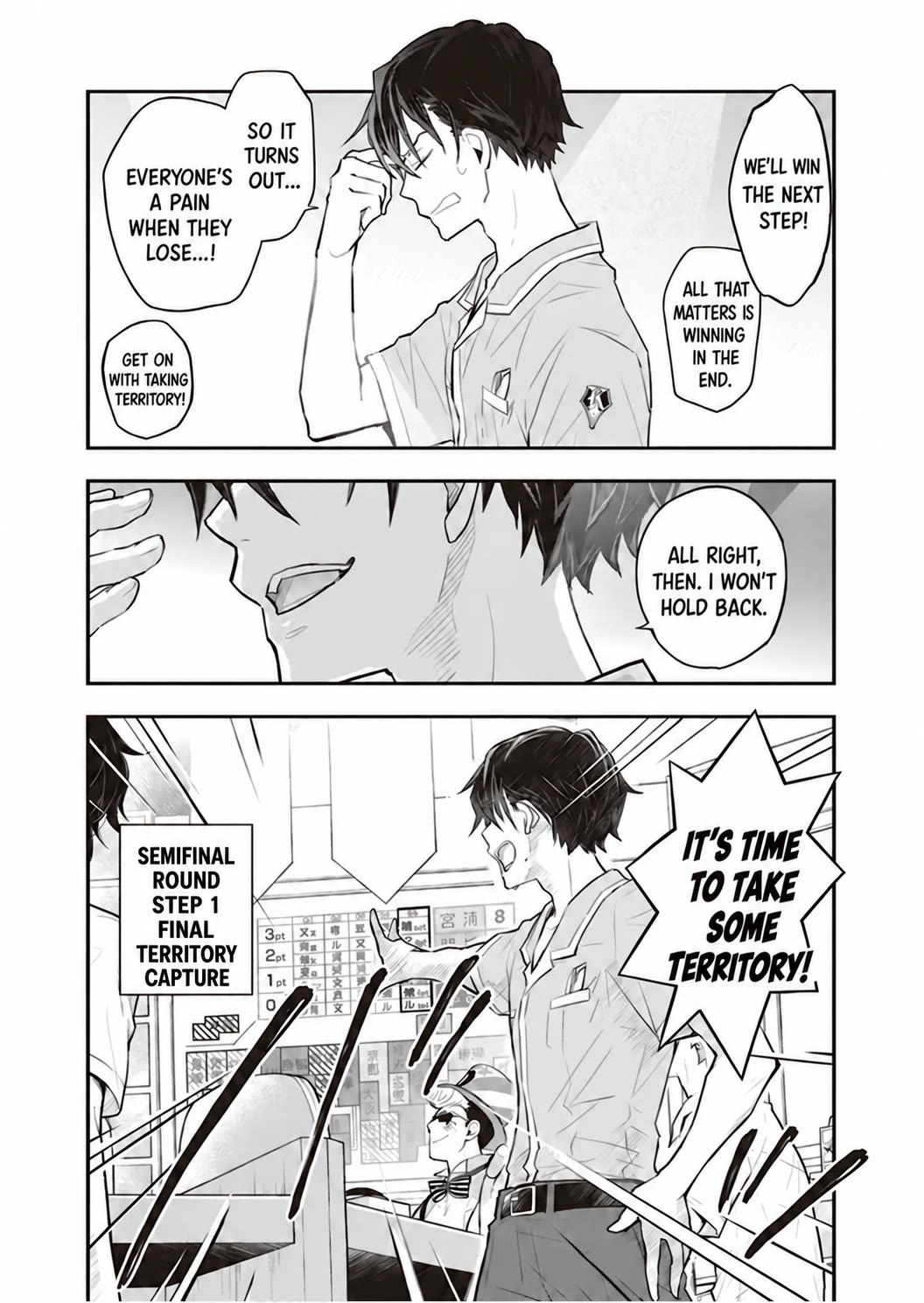 7o3x Chapter 96 page 17 - Chapter 96