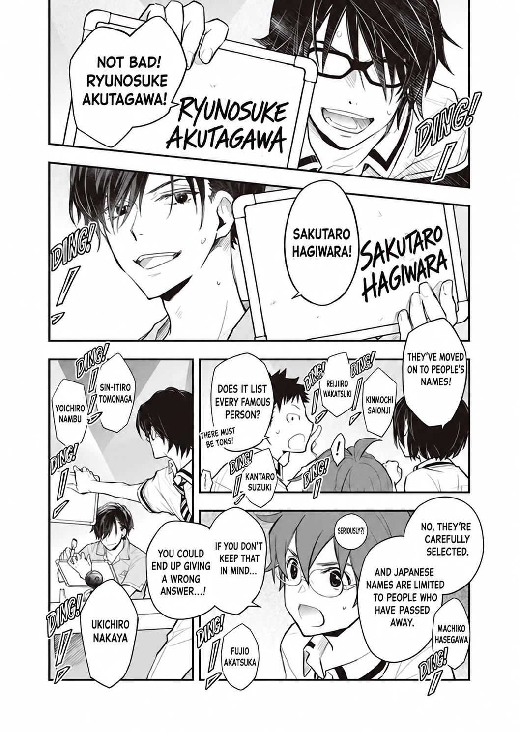 7o3x Chapter 96 page 3 - Chapter 96
